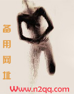 小表妹